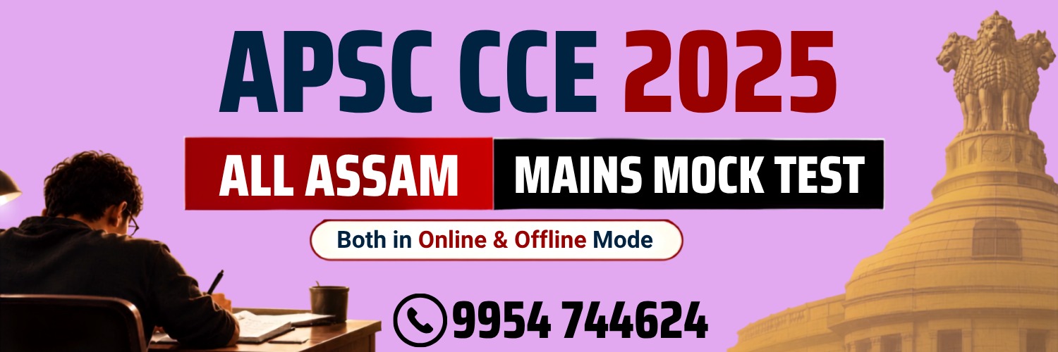 APSC CCE 2025 All Assam Mains Mock Test, available online and offline.